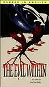 Baby Blood (The Evil Within)*